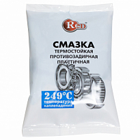  RED R1580 Смазка термостойкая противозадирная пластичная 80г